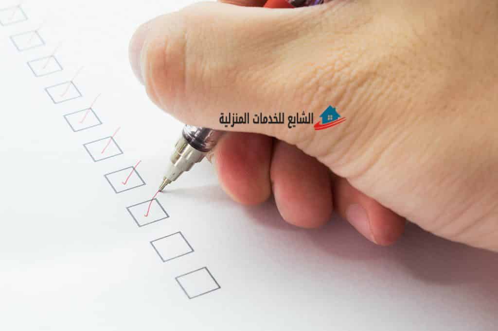 شركة فحص فلل ومباني بالرياض --