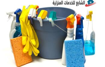 الأدوات المستخدمة في الصيانة المنزلية